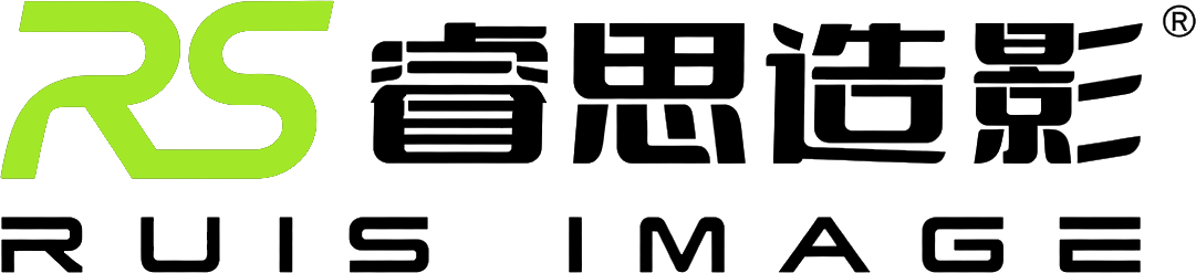 睿思造影
